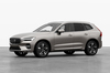 「ボルボXC60」に2つの新グレード登場　限定車にも注目