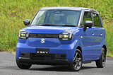 第132回：軽EVのデザインを考える（前編）　―「スズキeスカイ」にみる“大衆車メーカー”スズキのスゴみ―