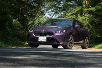 BMW 220dグランクーペMスポーツ