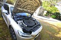 「B4」には最高出力197PS、最大トルク300N・mの2リッターターボエンジンに、10kW、40N・mのISGM（インテグレーテッド・スターター・ジェネレーター・モジュール）を組み合わせた48Vマイルドハイブリッドシステムが搭載される。