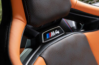 BMW M4クーペ コンペティションM xDrive（4WD/8AT）【試乗記】の画像