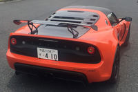 「エキシージ スポーツ410」のリアビュー。