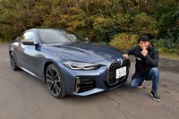 BMW M440i xDriveクーペ（後編）