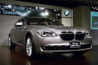 新型「BMW750Li」