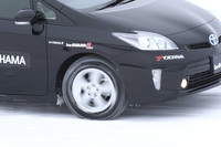 第312回：氷上性能にも燃費にもこだわる!?ヨコハマの新作「アイスガード ファイブ プラス」を試すの画像