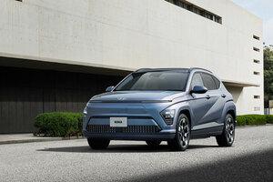 ヒョンデが新型EV「コナ」の予約注文受け付けを開始　価格は400万～499万円を予定