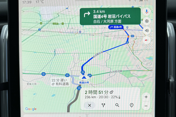 渋滞が発生していたため、帰りは東北道を避けて常磐道へ。途中で充電しようとプランした友部サービスエリア到着時の予想SOCは22％と表示されている。