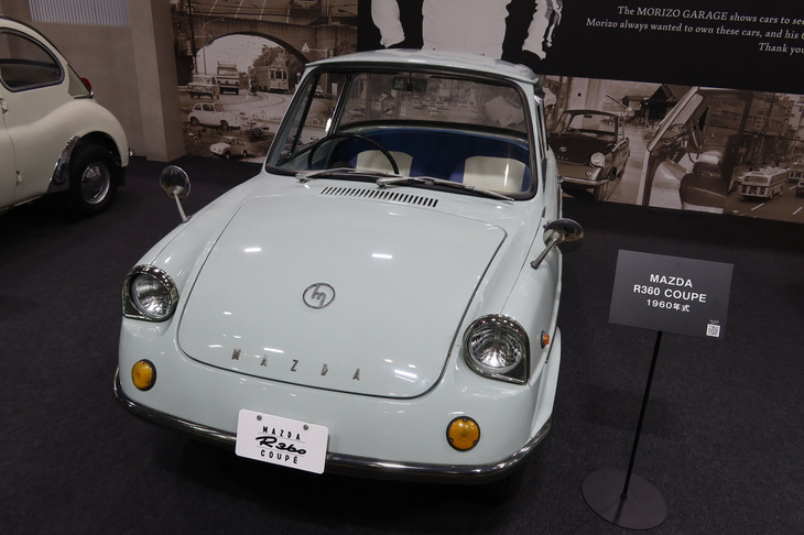 マツダR360クーペ（1960年）