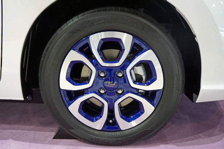 フィット エレガントカラーコレクション