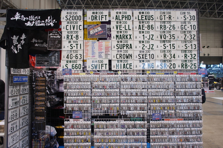 ケイズのブース。