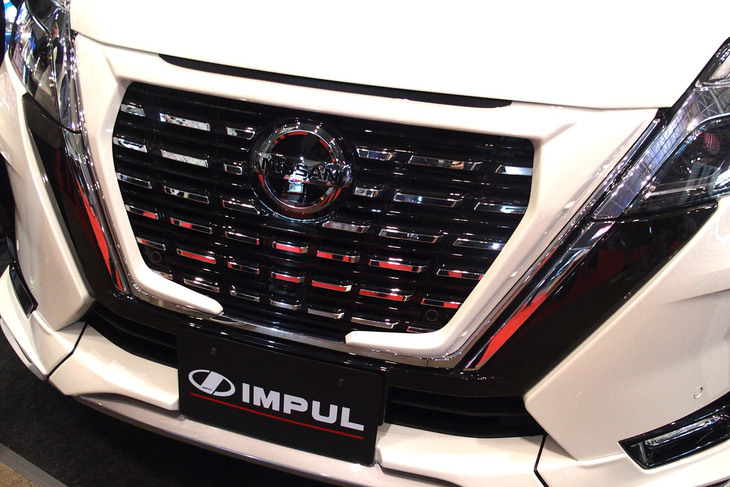 インパル・セレナ