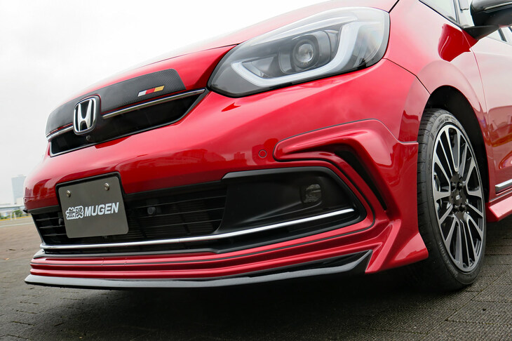 ホンダ・フィット リュクス 無限パーツ装着車（フロントアンダースポイラー）