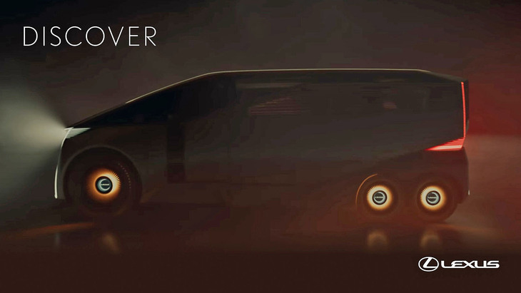 レクサスが事前に公開している「レクサスLSコンセプト」。6輪の高級ミニバンに生まれ変わるのだろうか。