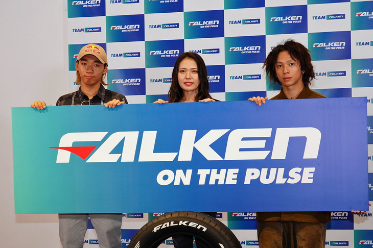 写真左から中村輪夢選手、松本遥奈選手、平野歩夢選手。