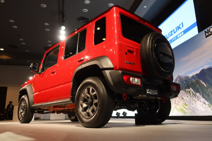 スズキ・ジムニー ノマド