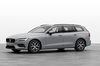 「ボルボV60」に新たなエントリーモデル　上級モデルがベースの特別仕様車も