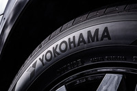 ヨコハマ・アドバンdB V552