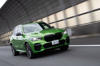 BMW X5 xDrive40d Mスポーツ