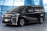 現行モデルでは兄弟車の「アルファード」に販売面で差をつけられている「トヨタ・ヴェルファイア」（写真）。