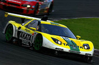 JGTC富士、NSXが優勝