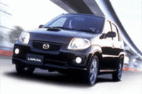 マツダ、ラピュタが装い新たに登場の画像