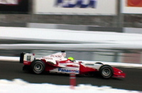 【Movie】新生｢富士スピードウェイ｣をバーチャル走行してみるの画像