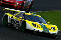 JGTC富士、NSXが優勝の画像