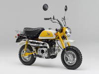 「ホンダ・モンキー」（プラズマイエロー）