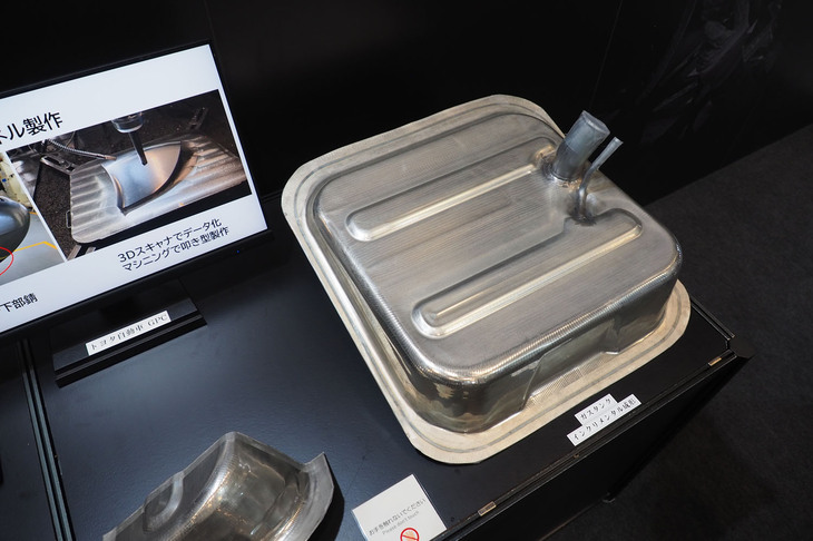 「オートモビル カウンシル2026」のトヨタブースの様子。