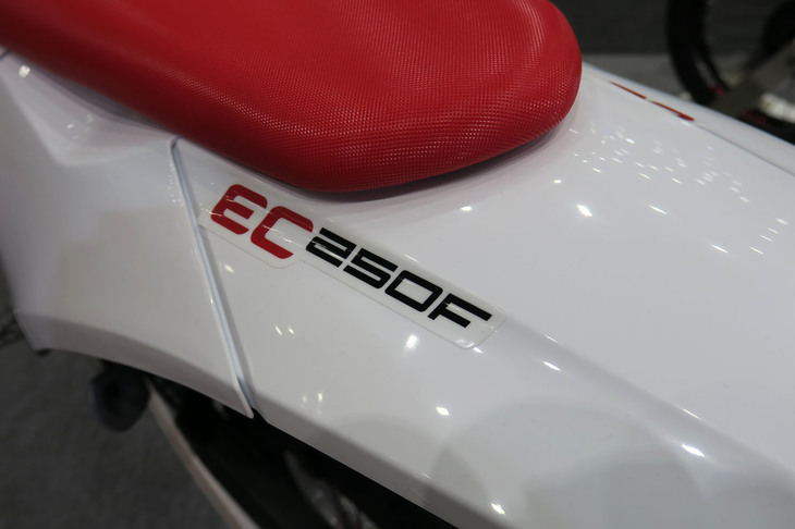 ガスガスEC250F