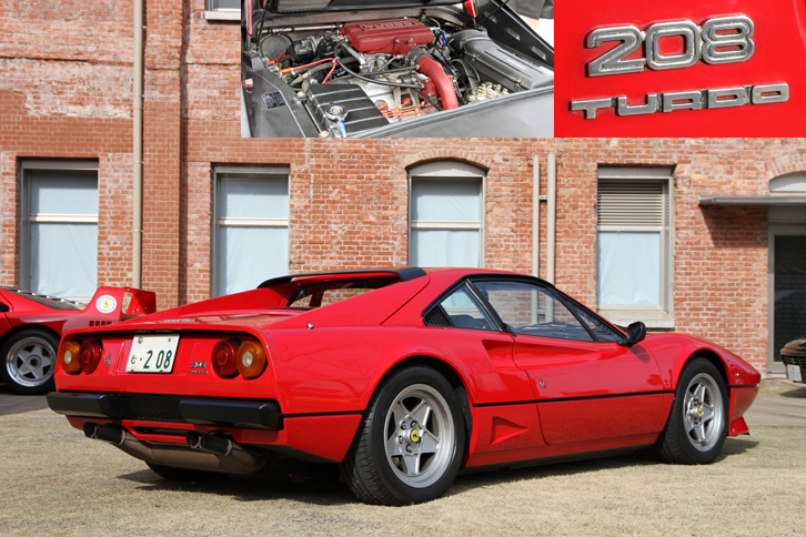1982年「フェラーリ208GTBターボ」。かつての日本のように2リッター以上の自動車税が高額だったイタリア国内用に作られた、「308」の3リッターV8 DOHCエンジンを2リッターに縮小したモデルが「208GTB／208GTS」。それのパワー不足を補うためにターボ化した仕様がこちらで、最高出力は155psから220psに増強された。