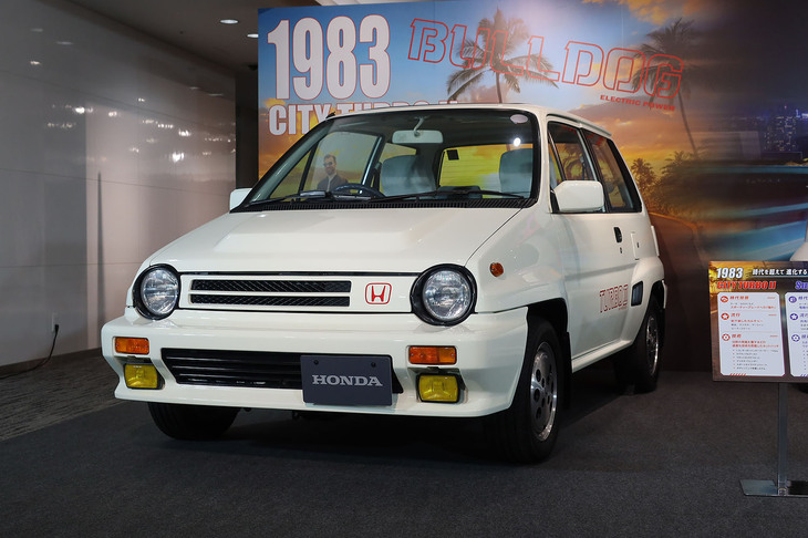 ホンダ・シティ ターボII