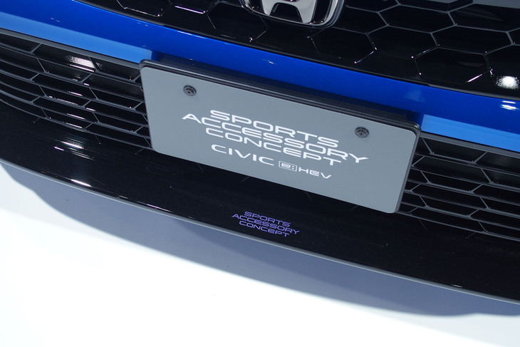 ホンダCIVIC e:HEV SPORTS ACCESSORY CONCEPT