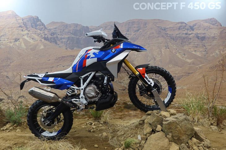 BMWコンセプトF450GS