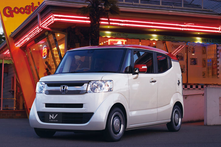 「ホンダN-BOXスラッシュ」