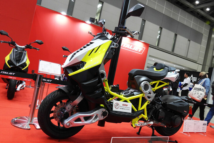 イタルジェット・ドラッグスター300