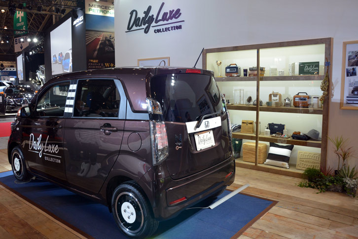 「Daily Luxeコレクション」のコーナー。