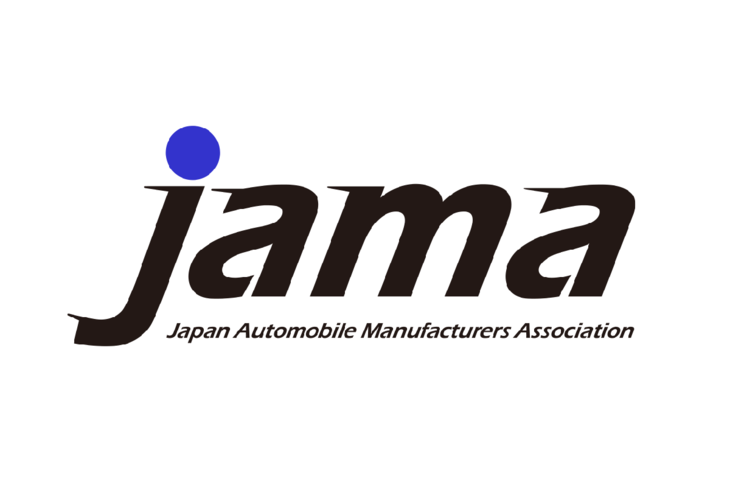 日本自動車工業会（自工会／JAMA）のロゴマーク。