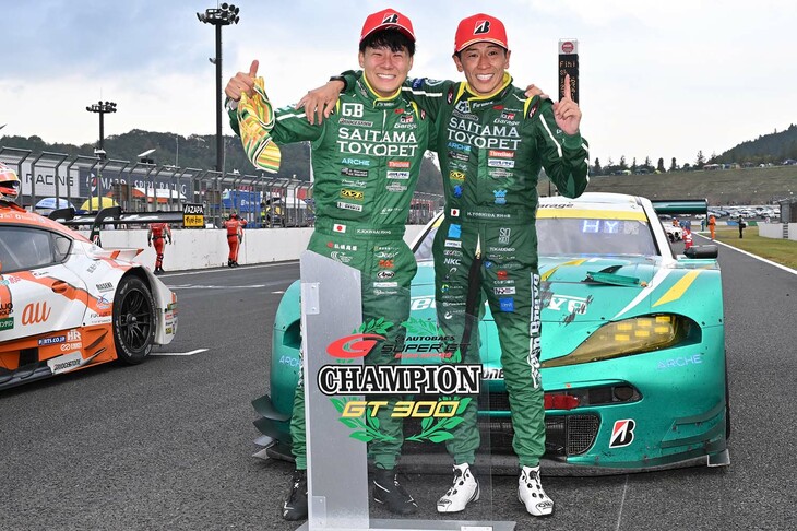 GT300クラスのチャンピオンには、最終戦を7位で終えたNo.52 埼玉トヨペットGB GR Supra GT（吉田広樹／川合孝汰）が輝いた。