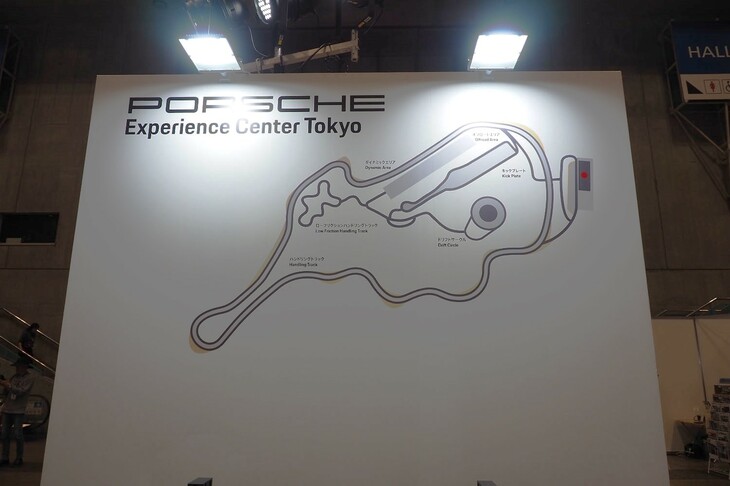 「オートモビル カウンシル2026」のポルシェジャパンブースの様子。