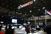 東京オートサロン2009（ダイハツ）