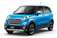 キャスト アクティバG“VS SAⅢ”