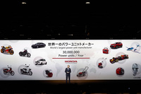 本田技研工業の新社長に就任した三部敏宏氏は2021年4月の新任会見で、「2050年に、ホンダの関わるすべての製品と企業活動を通じて、カーボンニュートラルを目指す」とコメントした。