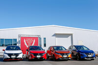 ユーザーはもちろん、メディアやジャーナリストの間でも高く評価された3代目「ノート」。「2021-2022日本カー・オブ・ザ・イヤー」をはじめ、多数の賞を獲得した。