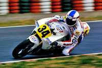 「1989 ペプシ・スズキRGV-γ」