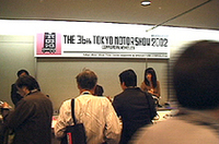 【Movie】コンパニオンの一押しはコレ！（スズキ篇）の画像