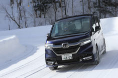 ホンダ ステップワゴン マイナーチェンジ 特別仕様車も ニュース Webcg