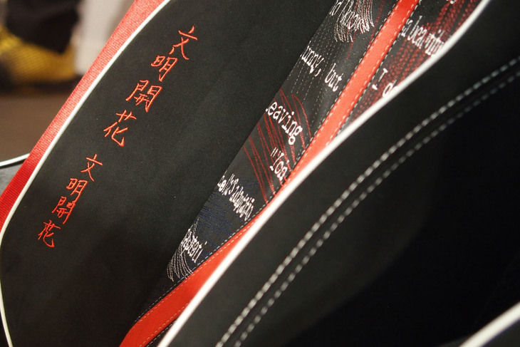 アヴェンタドールS“dressed”by Yohji Yamamoto（シート）