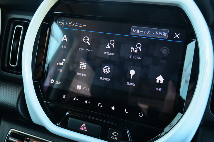 スズキ・ハスラー ハイブリッドXターボ（4WD）（インフォテインメントシステム）