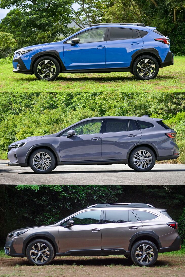 上から順に「スバル・クロストレック」と「レヴォーグ レイバック」「レガシィ アウトバック」。皆さんにはこの違いがわかるだろうか？